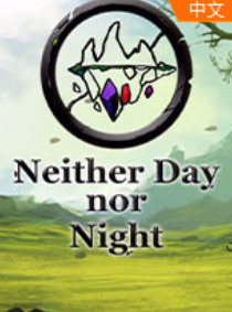 ������ҹ ������