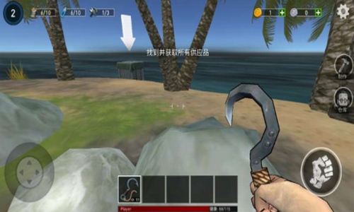 海洋游牧者木筏生存