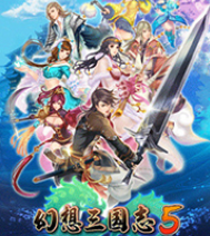 ��������־5ȫ���ܽ����浵