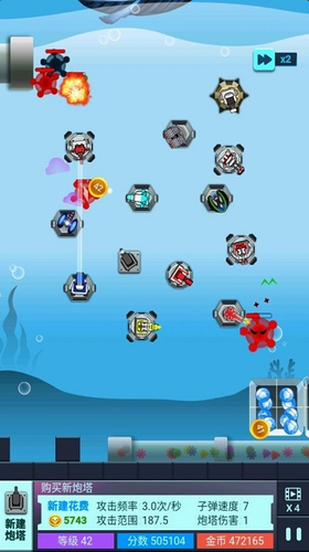 ��������������ʯ֮��