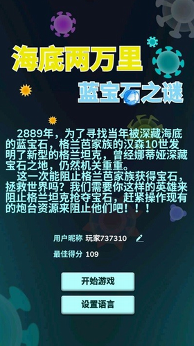 ��������������ʯ֮��