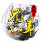 �ֵܸ��Ž���¼