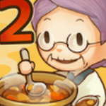 �ڶ�����ʳ�ù���2