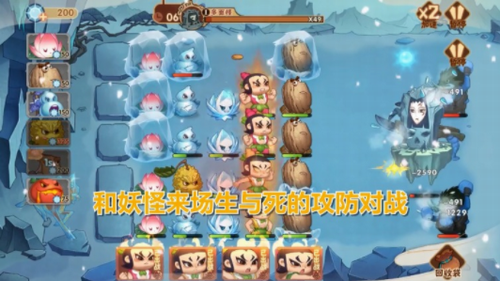 ��«�޴���ս