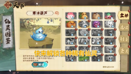 ��«�޴���ս