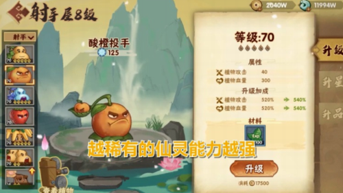 ��«�޴���ս