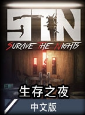 ����֮ҹ ���İ�