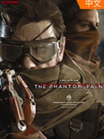 Ǳ����Ӱ5 �ⰲװ��