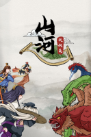 ɽ�ӷ���¼ �ƽ��