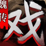 ����Ϸκ��