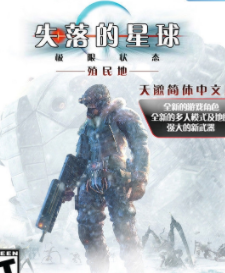 ʧ�������ֳ��� ������