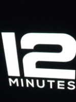 12���� ���İ�