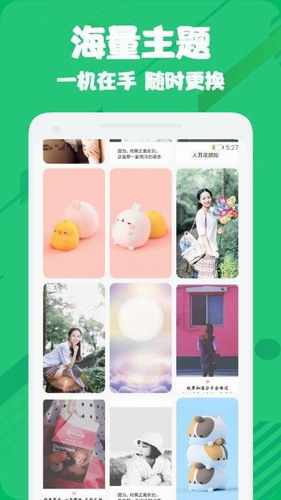 112