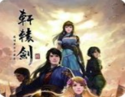 ��ԯ��6��Ϸ�ƽ⹤�� ��Ѱ�