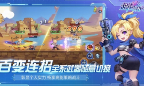 �����ػ���