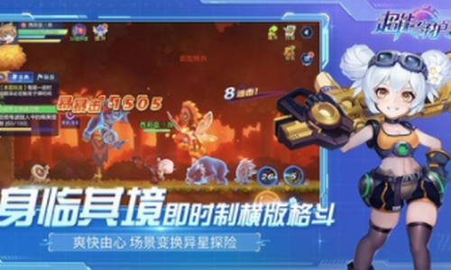 �����ػ���