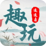 Ȥ��������