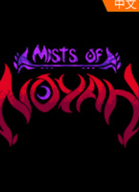 ŵ��֮�� ������