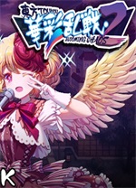 ����������ս2 ������