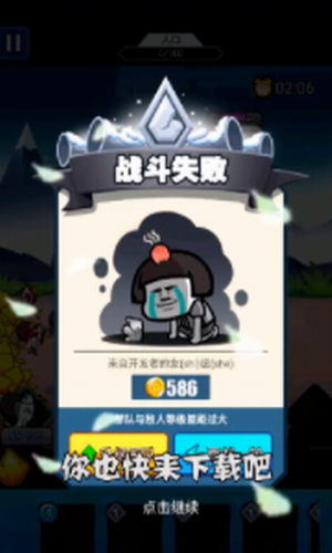 ����ս��