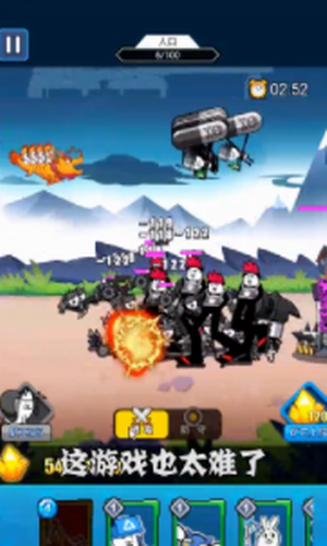 ����ս��