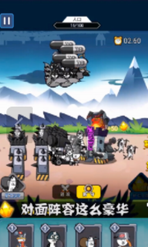 ����ս��