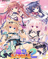 è��֮��2ȫcg�浵