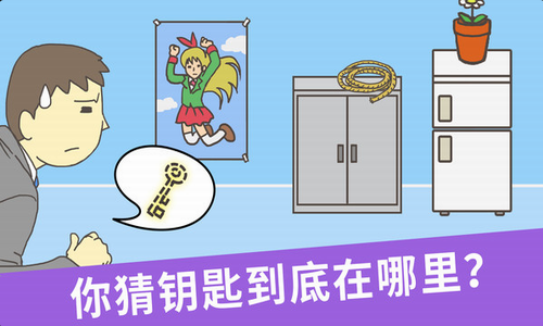 �߳��칫�����빫˾