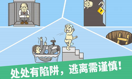 �߳��칫�����빫˾