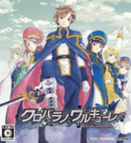 ��ǾޱŮ����һ��Ŀͨ�ش浵