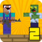 �����ս��ʬ2