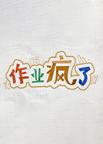 ��ҵ���� ���İ�