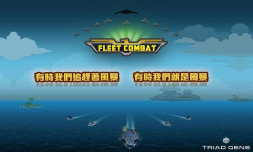 ���Ӵ���ս