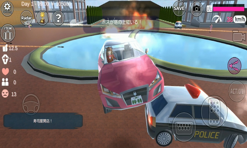 ӣ��У԰��������