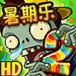 ֲ���ս��ʬ2