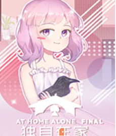 �����ڼ� v2.5 ���԰�