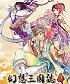 ��������־4 �ƽ������