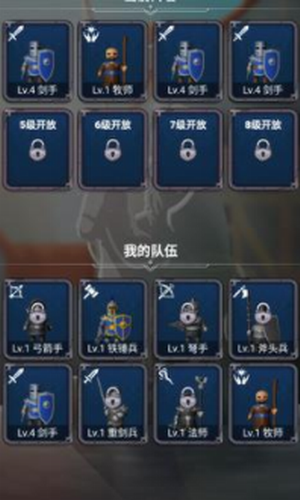 ָ��ս����������ҫ