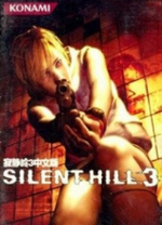 �ž���3 ������