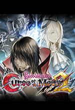 Ѫ����֮���� ���İ�