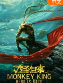 ���μ�֮��ʥ���� �ƽ��