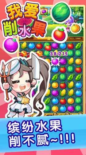 �Ұ���ˮ��