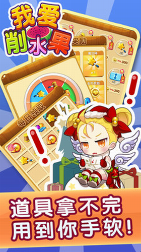 �Ұ���ˮ��