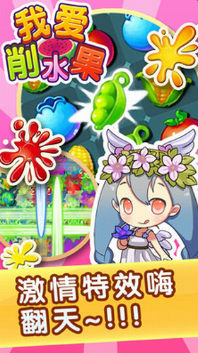 �Ұ���ˮ��