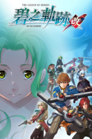 Ӣ�۴�˵��֮�켣�� �ⰲװ��