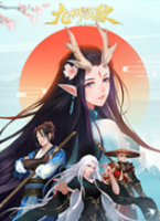 ����ս�� ��ɫ��