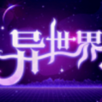 ������ת��ģ����