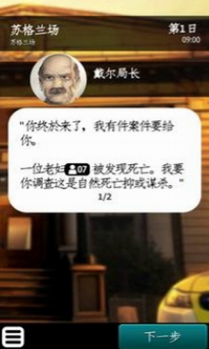 �����¼���