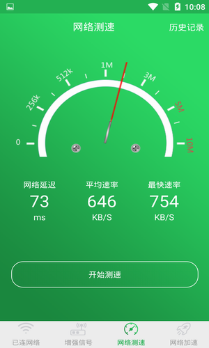 40