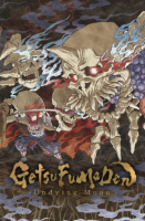 �·�ħ������֮�� v0.4.10 ��ɫ��